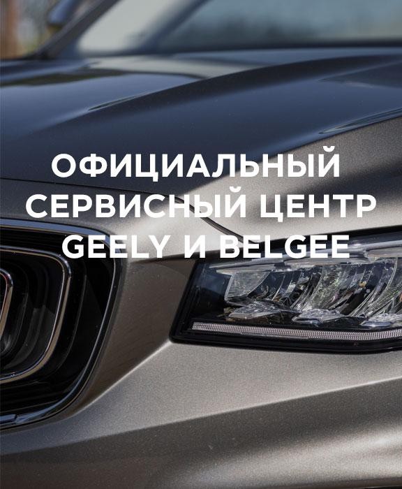 ЛАНКОР