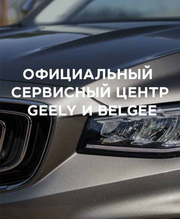 Главная - слайд 1